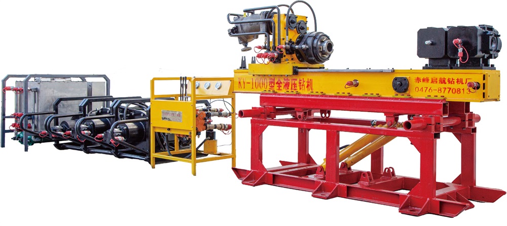 KY-1000型全液压岩心钻机